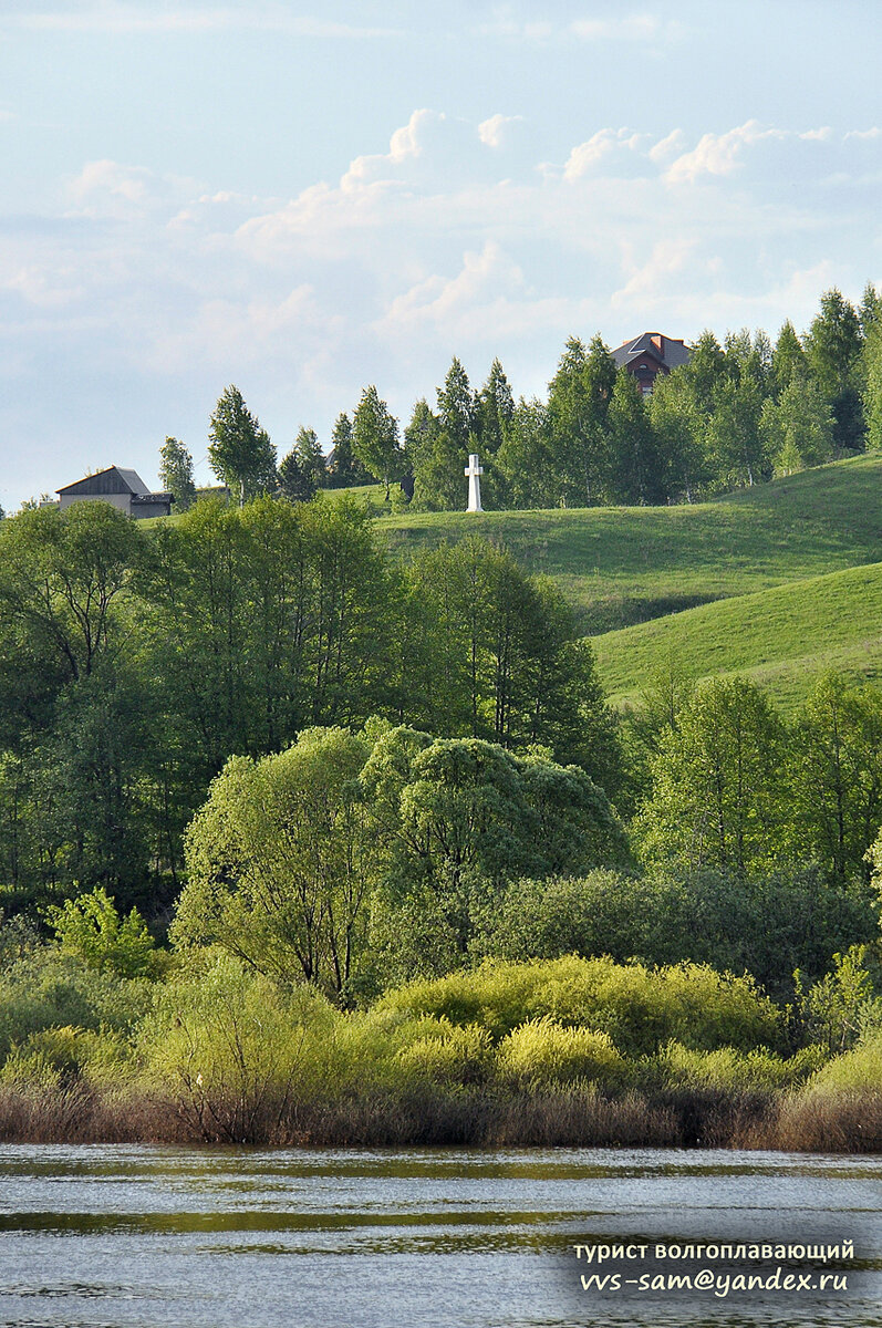 Фото 16.05.2013.