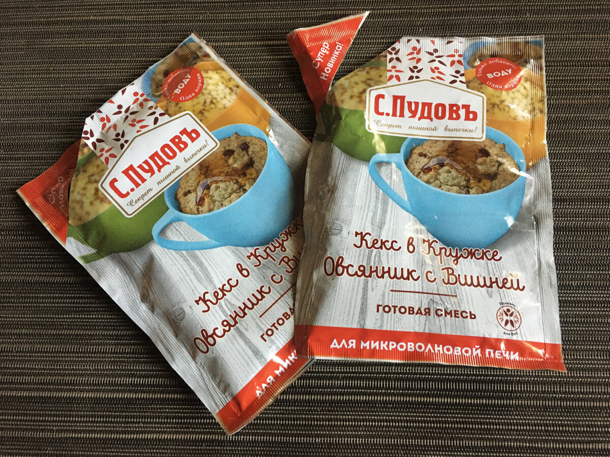 Кекс Овсянник с вишней в кружке - готовая смесь