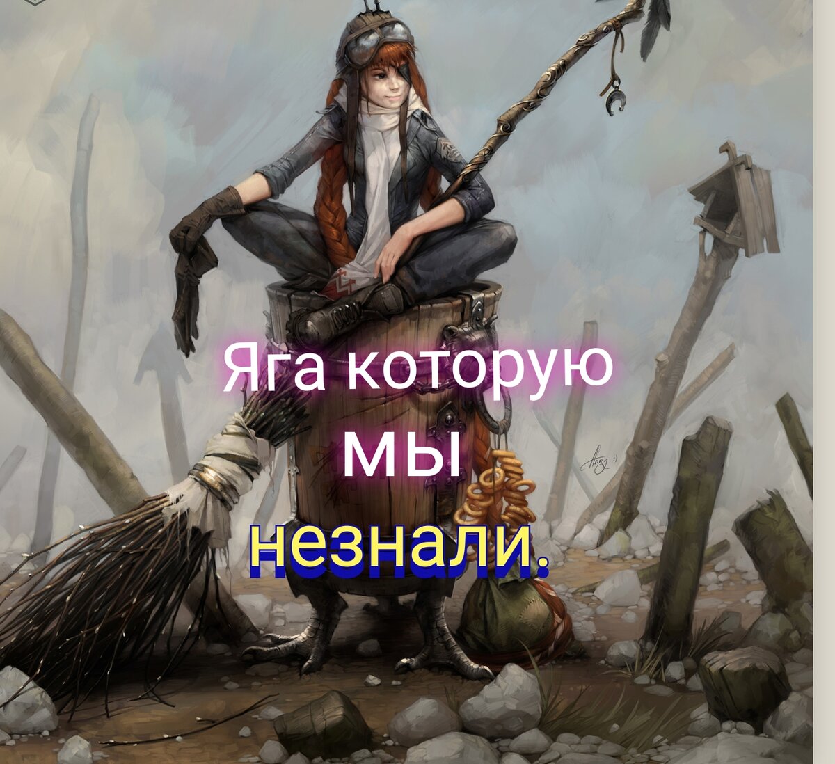 -2