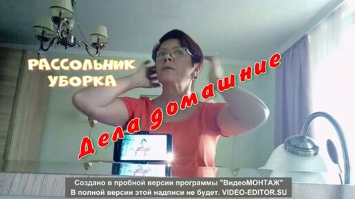 Русские из попы в рот частные: 34 видео в HD