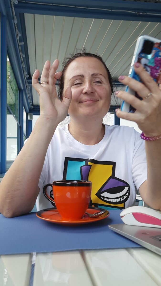Вот так иногда я работаю