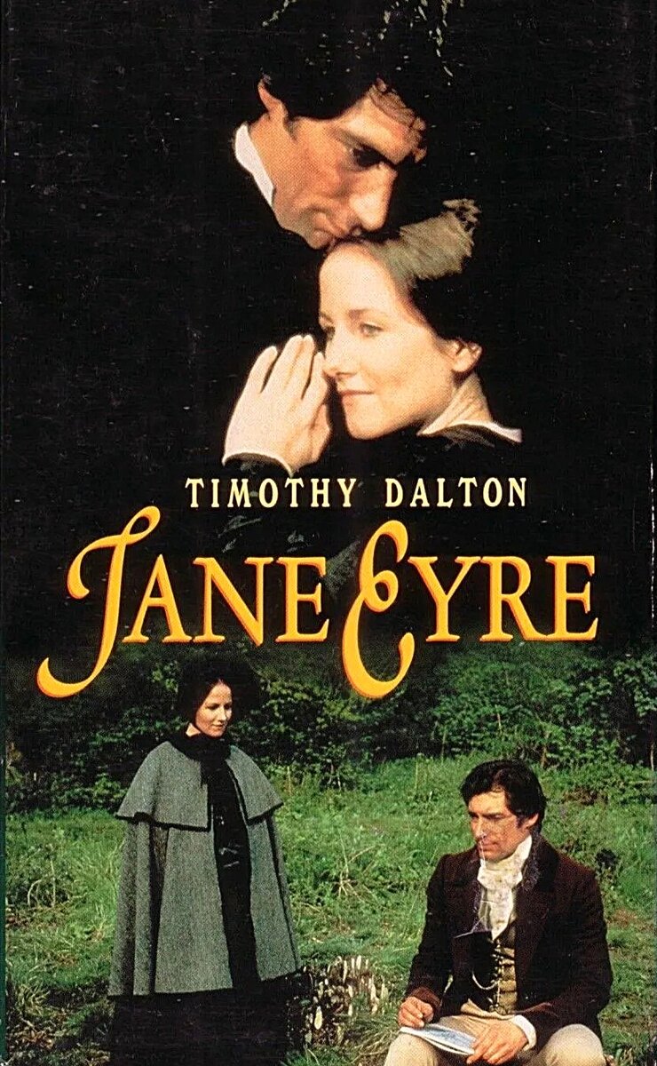 Афиша к сериалу "Джейн Эйр"