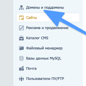 Экономия