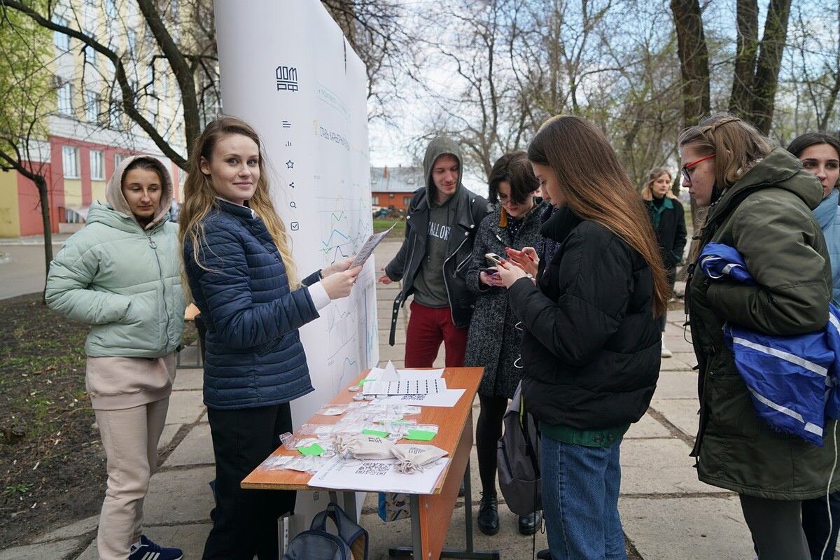 День карьеры в ВГУ