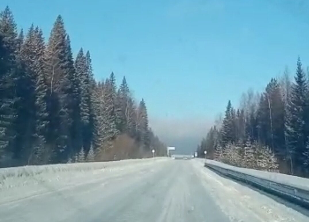 Фото сделала св идео, поэтому качество хромает...