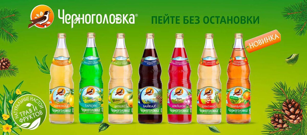 Источник фото: телеканал «360»📷
