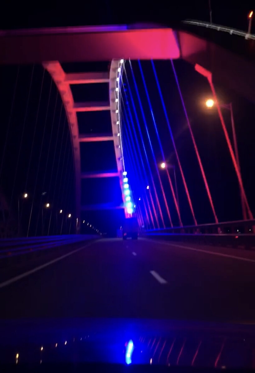 Крымский мост