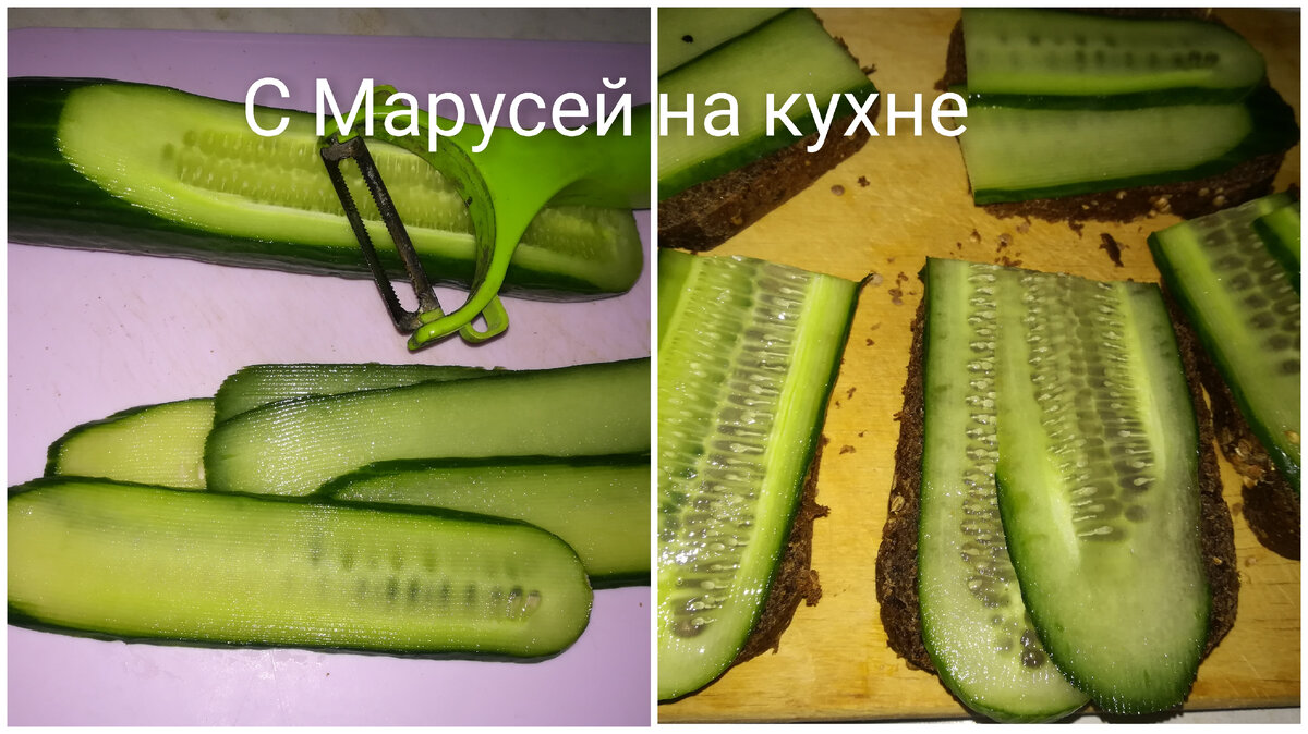 Вкусные и разные бутерброды с килькой, которые оценят ваши гости. | С  Марусей на кухне | Дзен