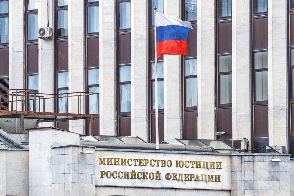     Минюст внес в реестр СМИ-иноагентов организацию "Апрельские тезисы"  GLOBAL LOOK PRESS