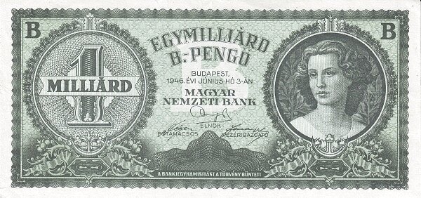 Купюра в секстиллион пенге