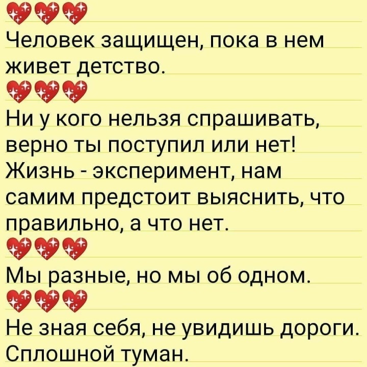 -2-3