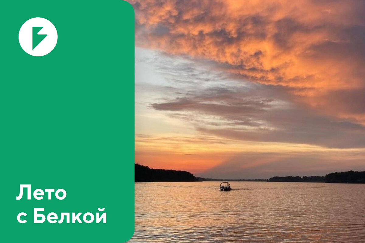 Фото: podslushano_v_solnechnogorskee