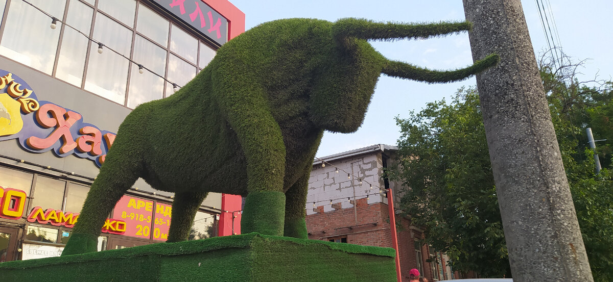 рядом с тем самым магазином Пятерочка