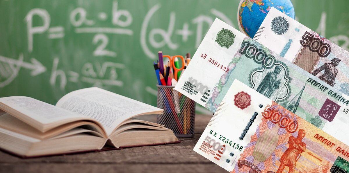 Фото: pulse.mail.ru