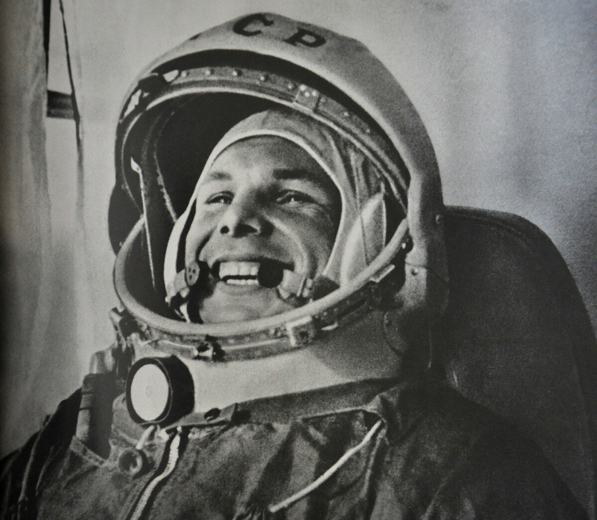 Юрий Гагарин