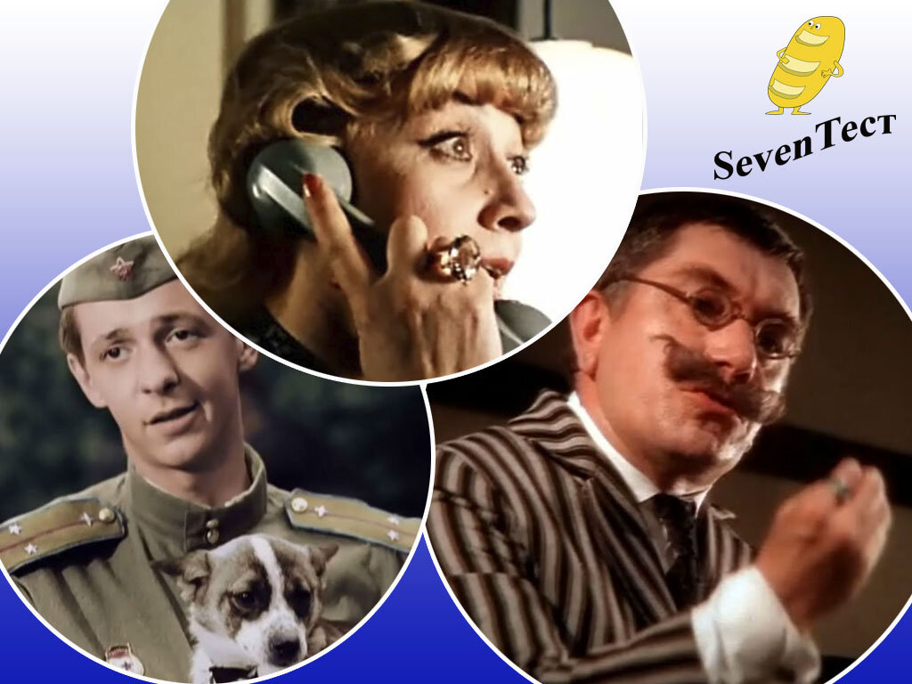 Коллаж канала.