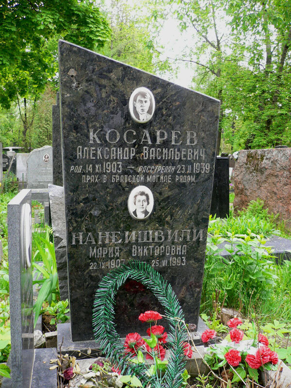 Москва, Донское кладбище