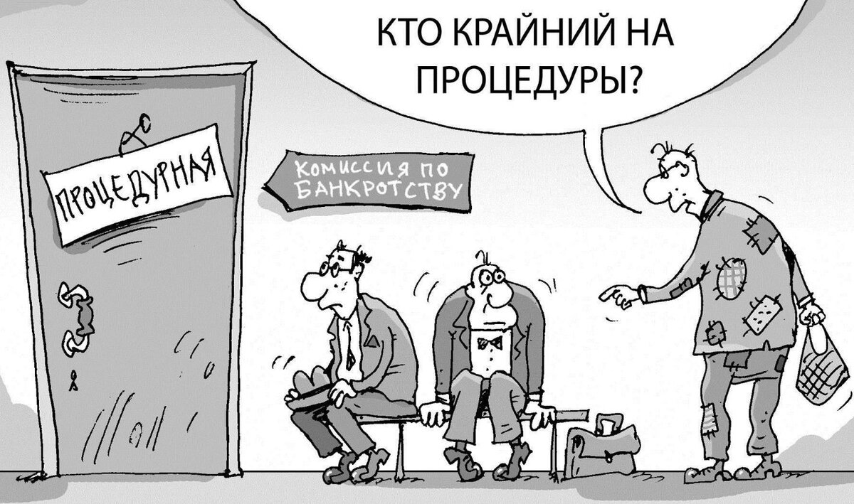                                Картинка из свободного доступа Яндекс.Картинки