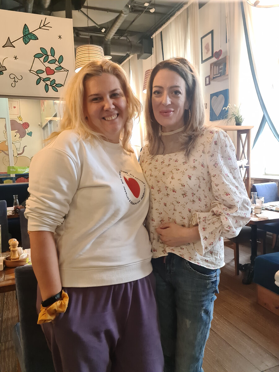 Мы с Наташей