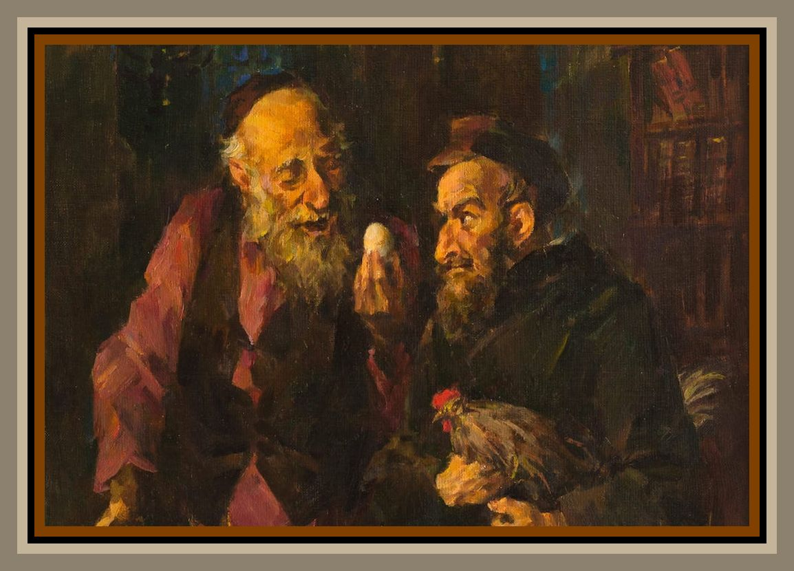 Фрагмент картины Германа Гольда "Что раньше?"