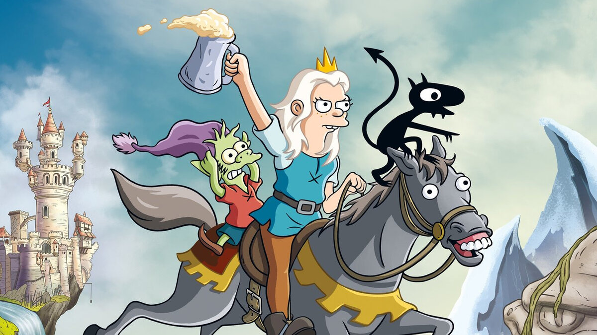 постер сериала "Разочарование" (Disenchantment, 2018 – 2022) / источник imdb.com  