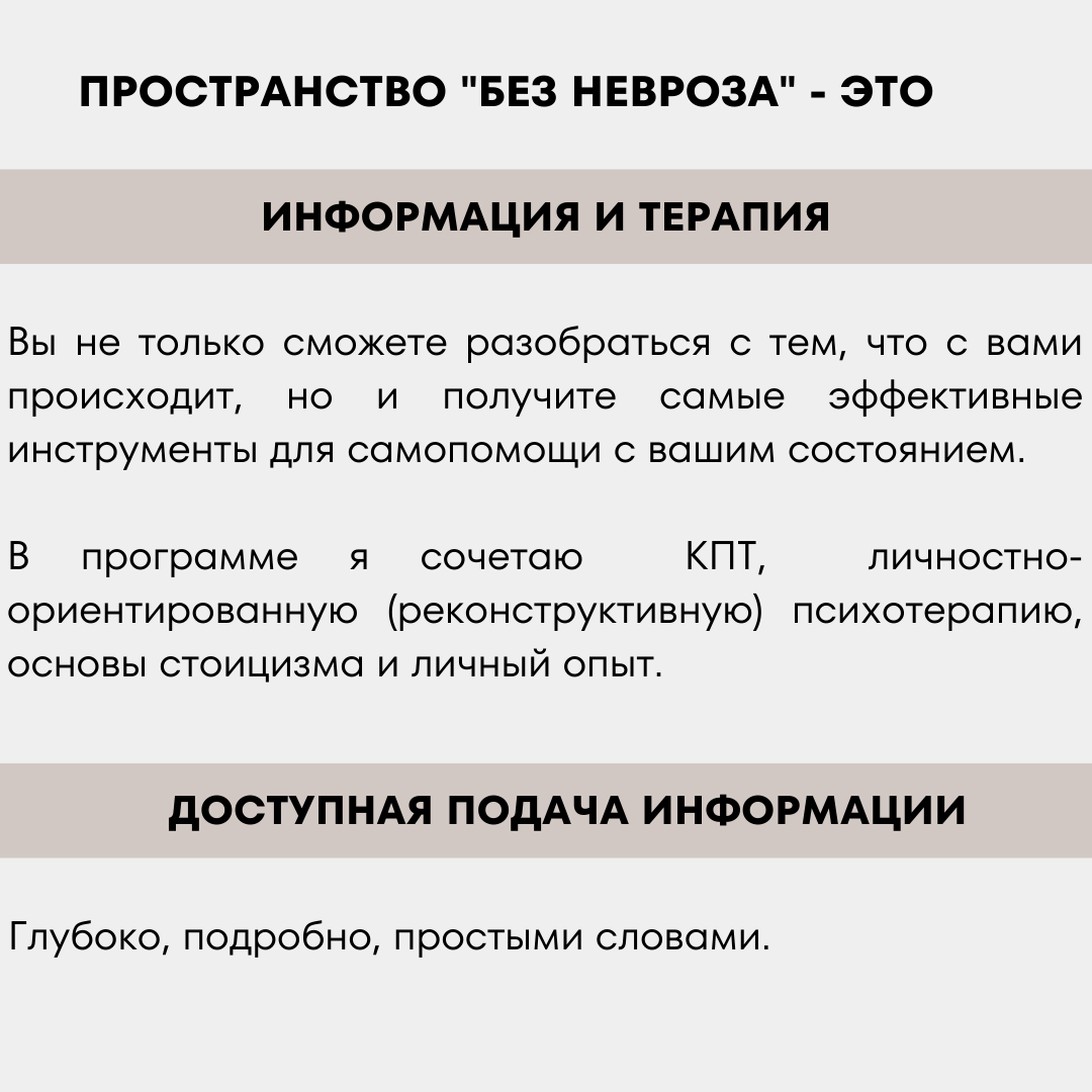 -2-2