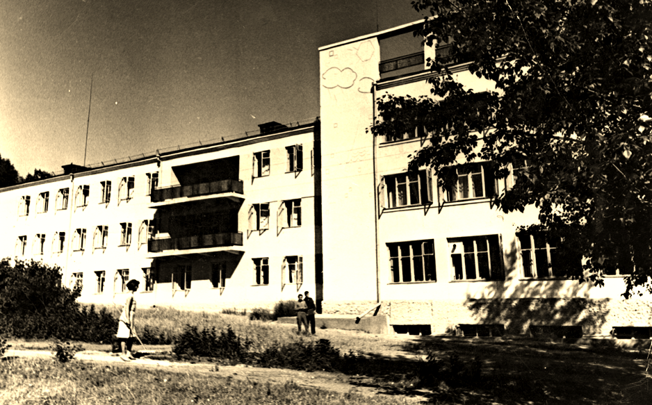 Санаторий "Юматово". 1970 г.