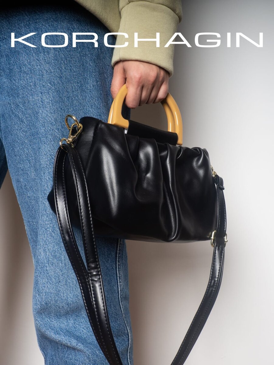 Чёрный Артикул: 103315664