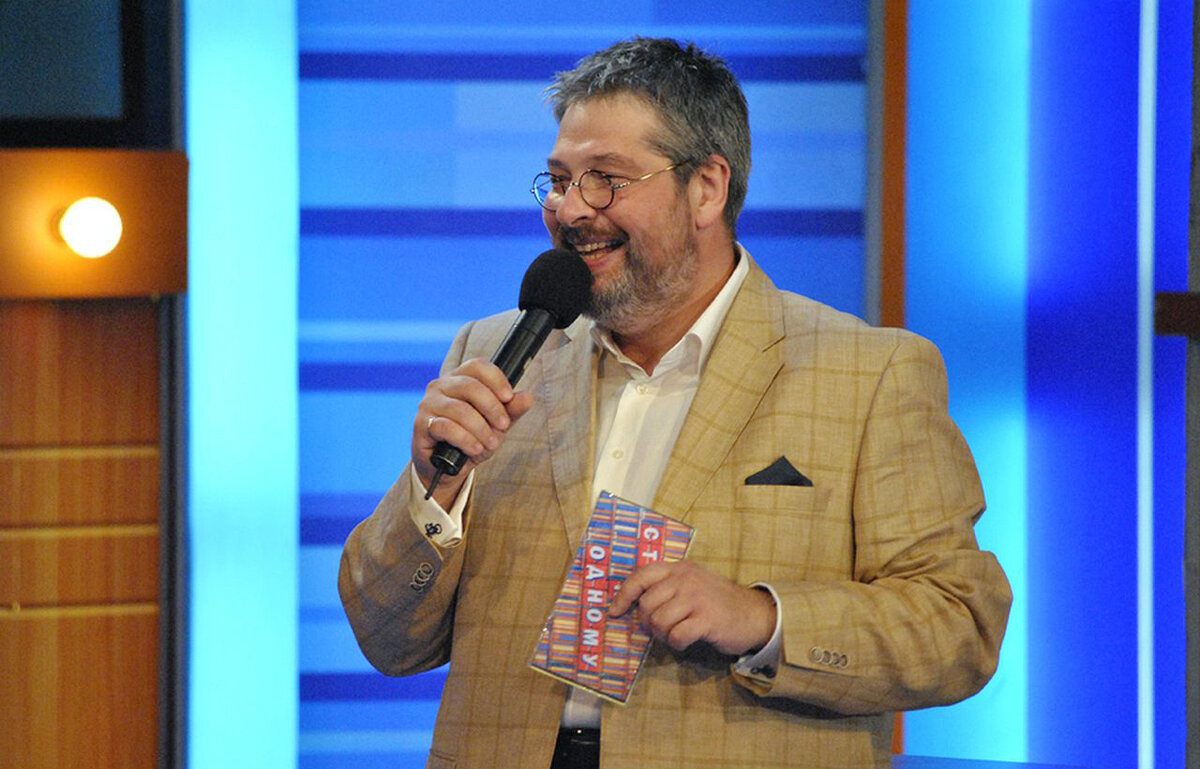    Александр Гуревич