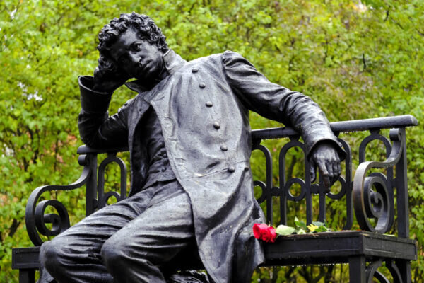    Фото: А.Самарин/museumpushkin.ru