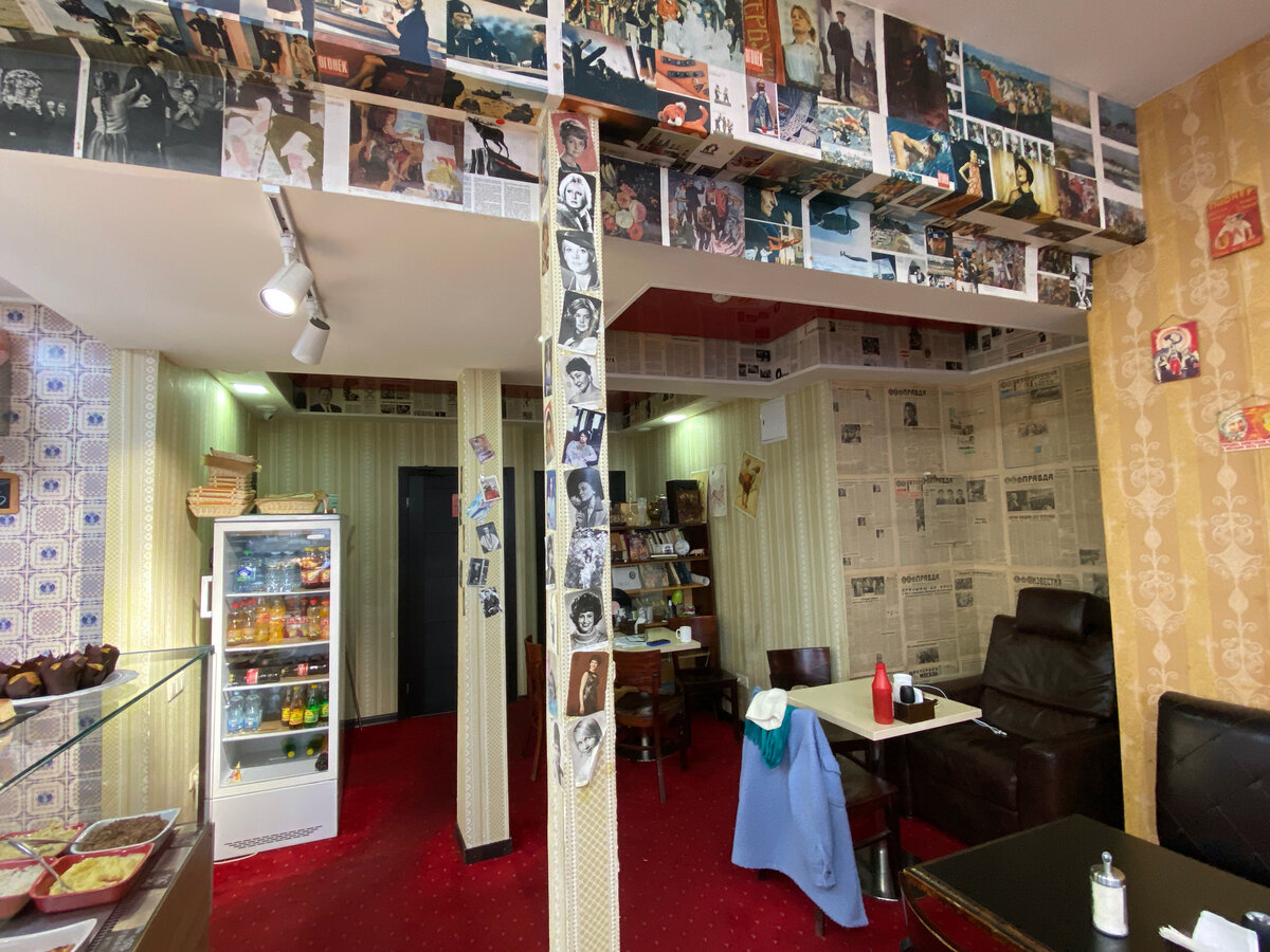 Общий интерьер