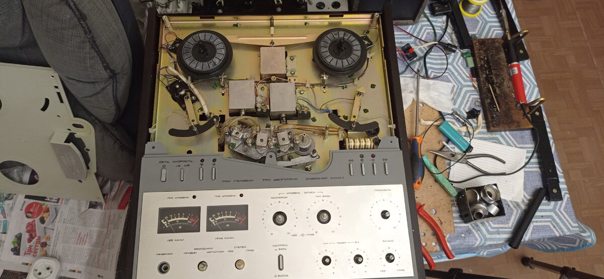 аппарат лечится