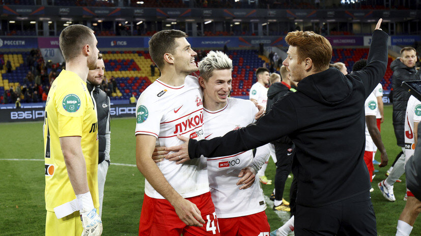   globallookpress.com Stupnikov Alexander/spartak.com