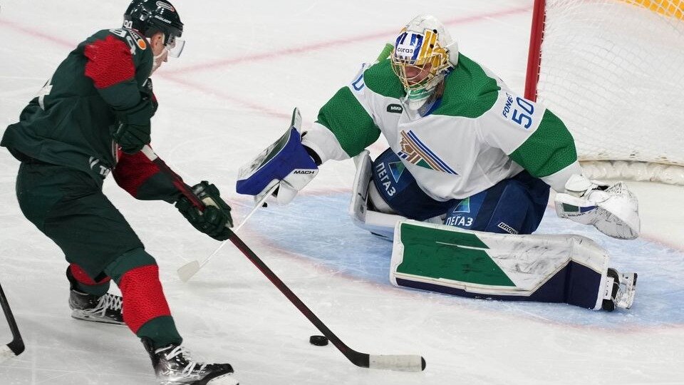     «Ак Барс» проиграл «Салавату Юлаеву» в матче Чемпионата Континентальной хоккейной лиги со счетом 2:3. Для уфимского клуба это четвертая победа подряд.