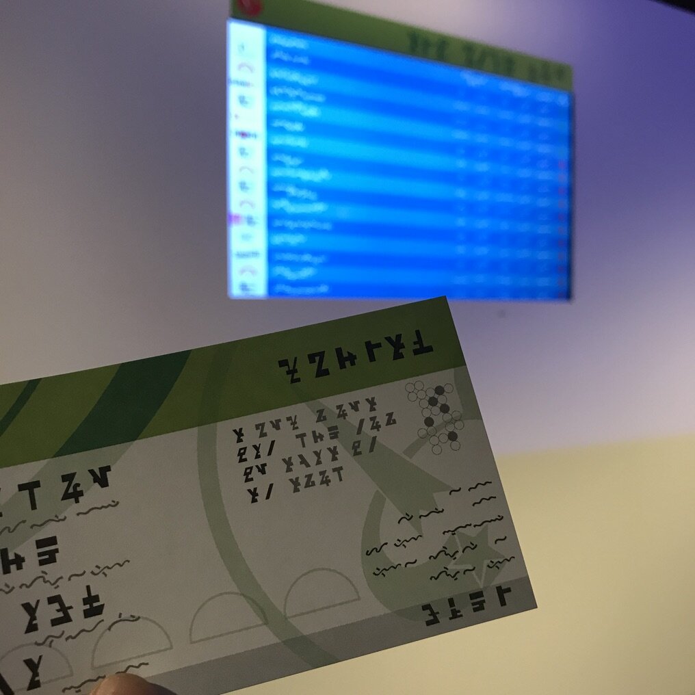 Фото из ГЦСИ "Арсенал". Одна выставка представляла собой космический порт с расписанием рейсов и билетами на непонятном языке. Огромный багаж для гигантских существ. "Минина и Пожарского" в невесомости. Не каждая выставка нравится детям, но мои в тот раз были в восторге. Может, и вам повезет. 