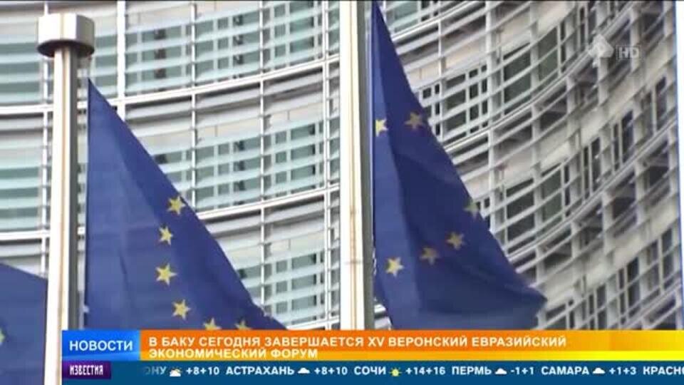    РФ предложила проект, способный стать конкурентом Суэцкого канала