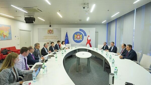   © Ministry of Economy and Sustainable Development of Georgia