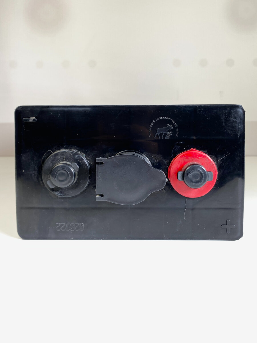 Аккумулятор