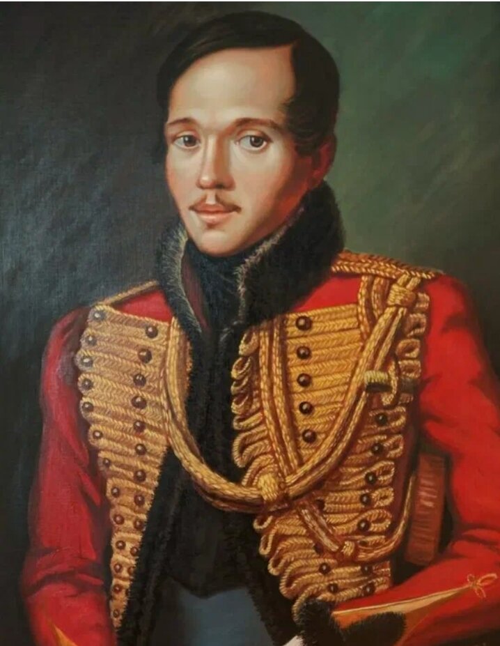 М.Ю.Лермонтов