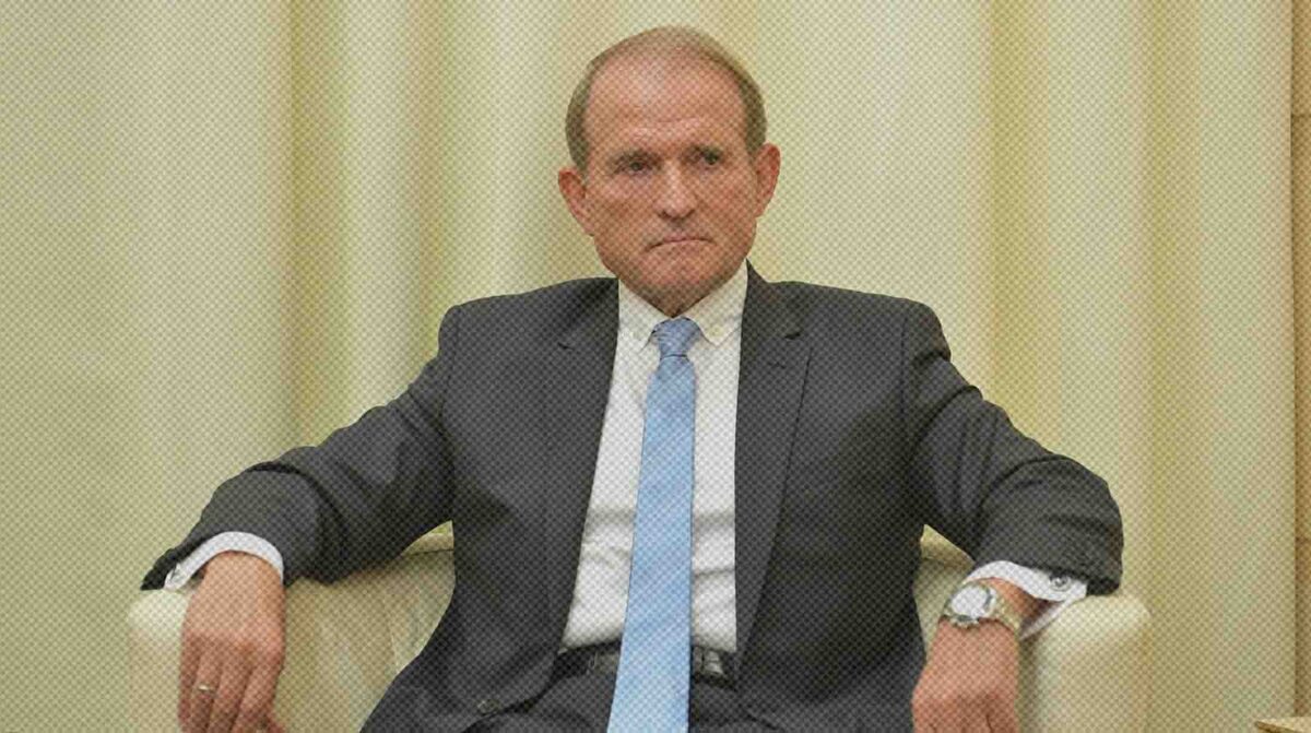    Виктор Медведчук