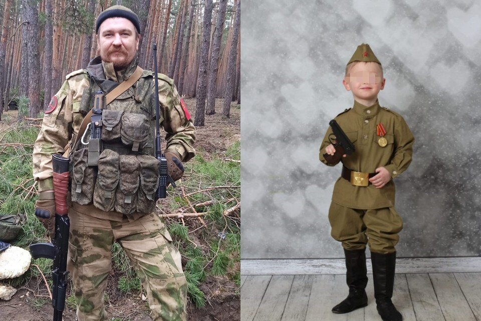    Погибший Антон Чашкин и его сын. Фото: предоставлено "Комсомолке"
