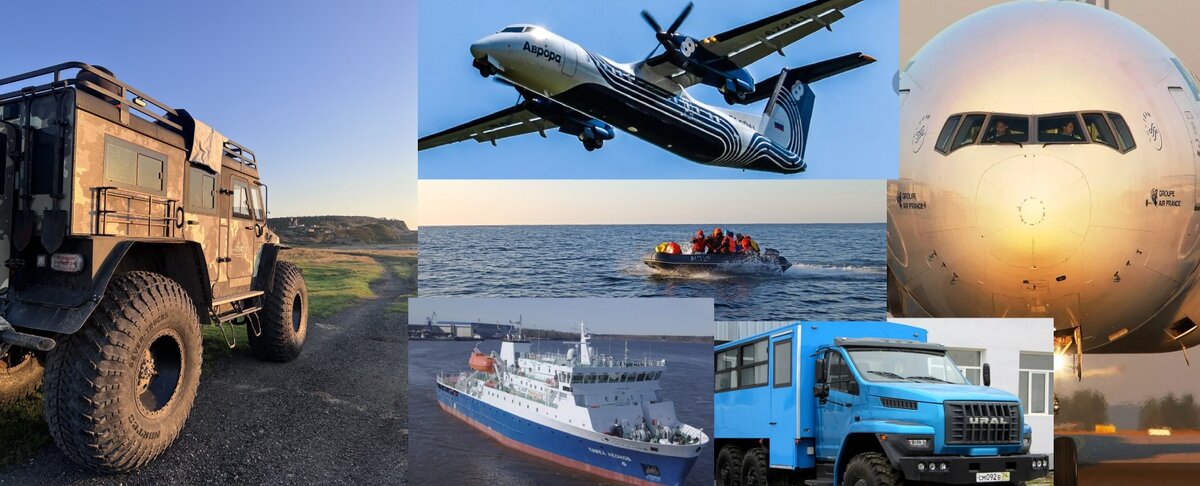 Путешествие - от слова "путь" и "шествие". 