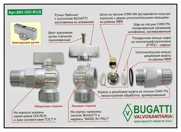      ,    .         30    .-6