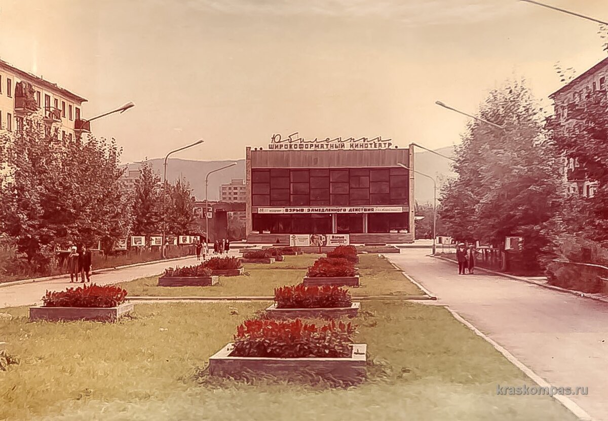 Красноярск. Второе место среди самых благоустроенных городов России.(часть  2) | MADO интерьерные часы | Дзен