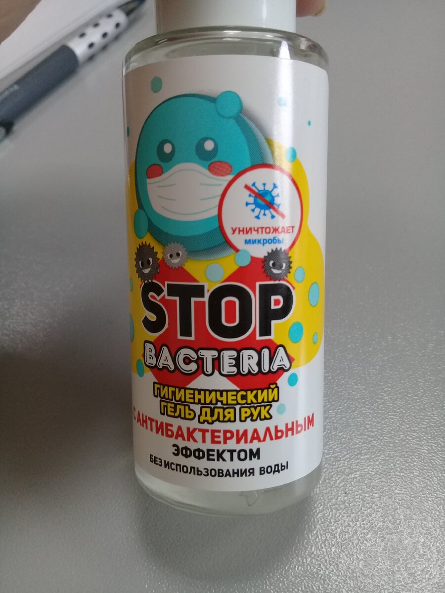 Фото из личного архива.