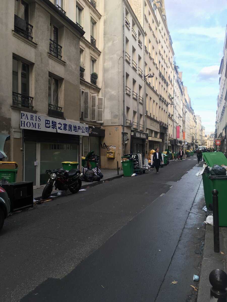 Улица Rue de Cléry, 2-ой округ, центр Парижа