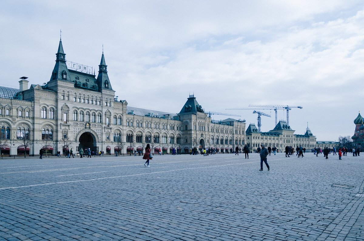 Эх Москва!
