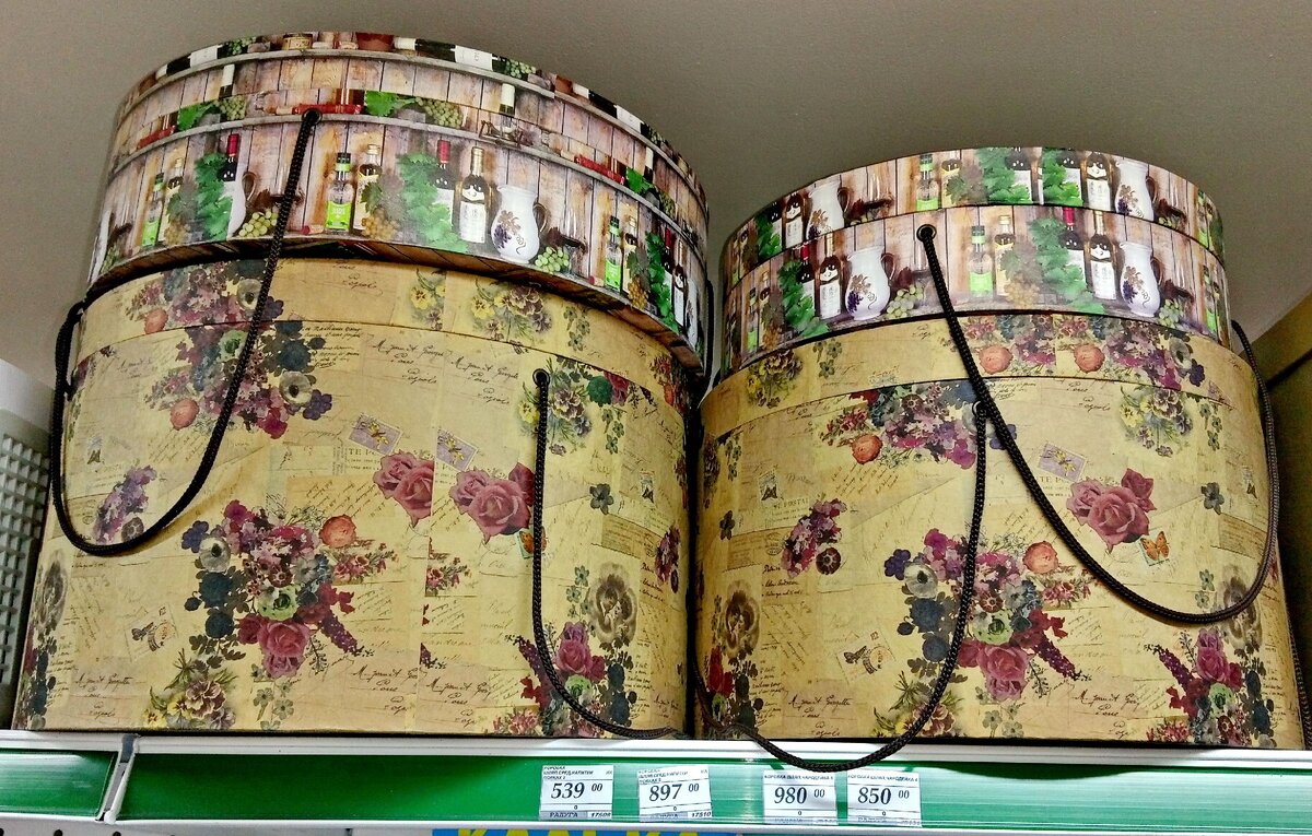 Дорогие, но очень красивые