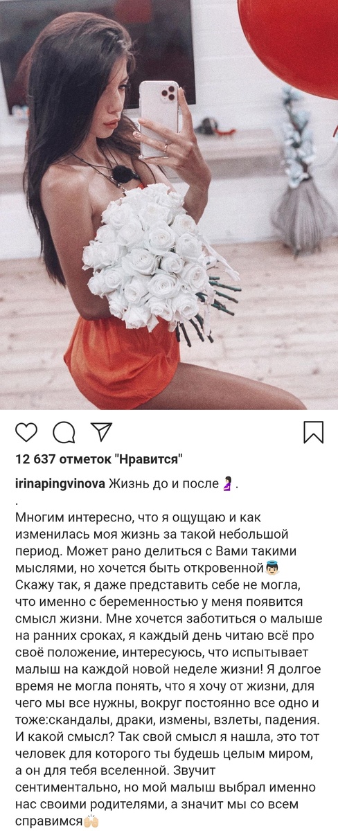 Фото из свободного источника