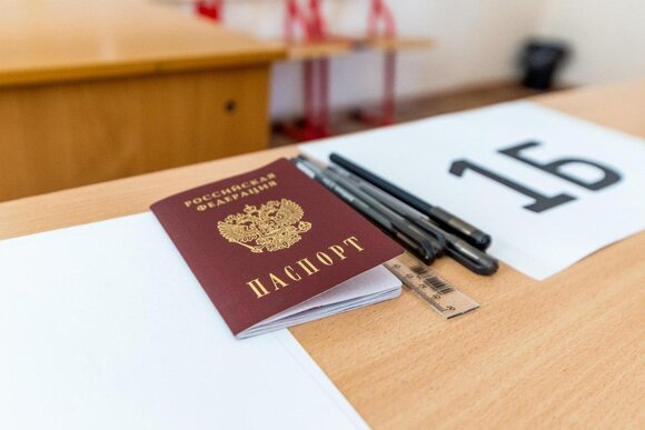 Страшная картина для каждого одиннадцатиклассника.